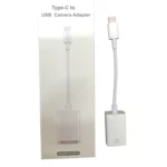 Adaptateur TYPEC To USB Camera JH-0515